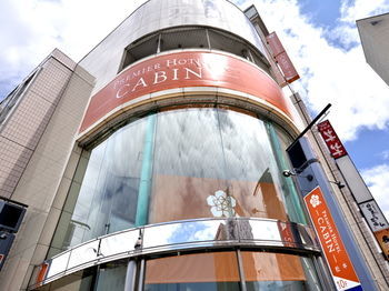 Toko City Hotel Matsumoto