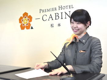 Toko City Hotel Matsumoto
