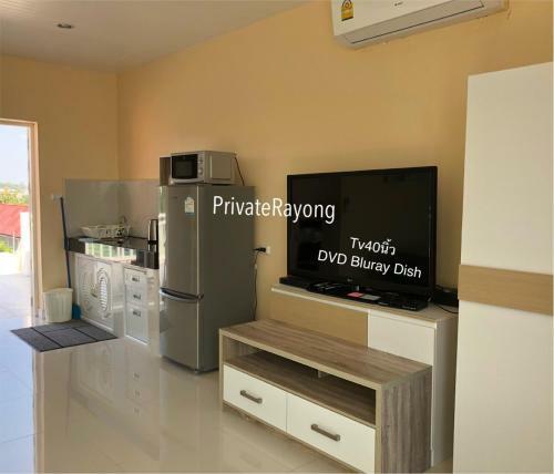 Hostal Privaterayong