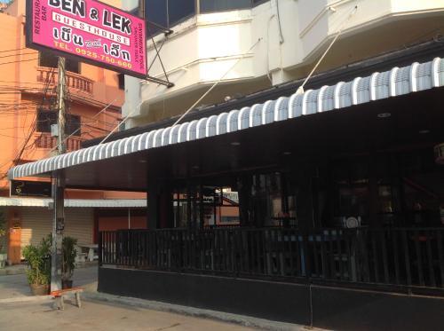 Hostal Ben & Lek Gay Friendly Guesthouse