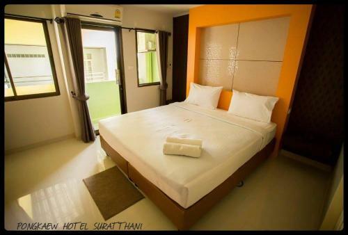 Pongkaew Hotel