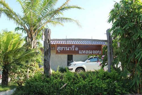 Hotel Suchanaree@laemngop