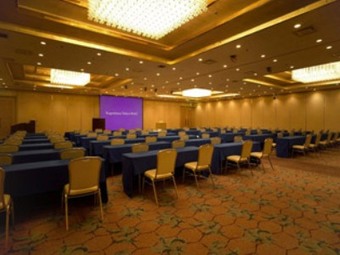 Hotel Kagoshima Tokyu