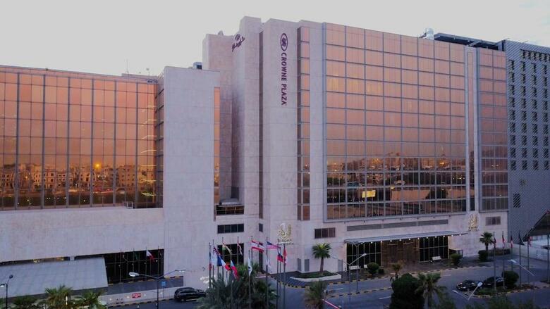Hotel Crowne Plaza