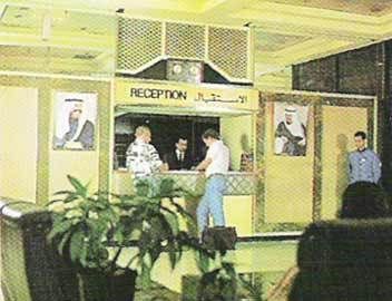 Hotel Carlton Tower