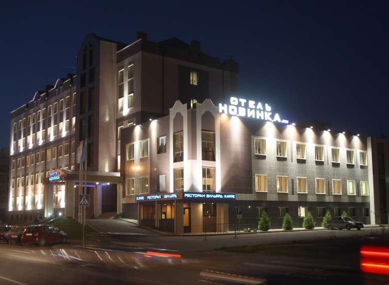 Hotel Novinka