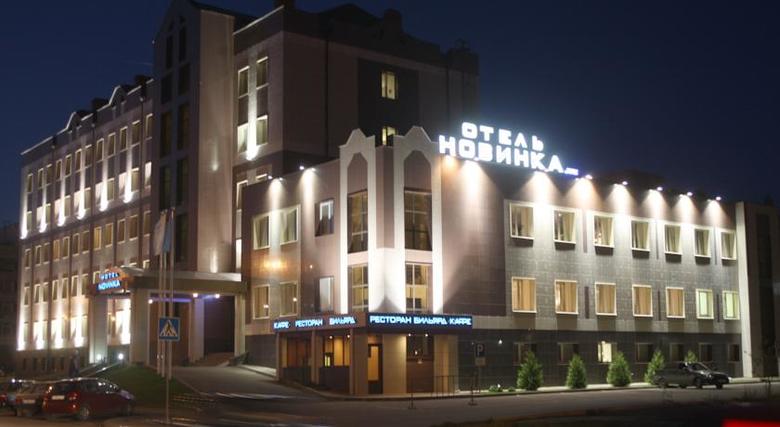Hotel Novinka