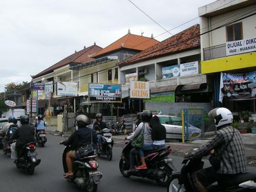 Garage Homestay