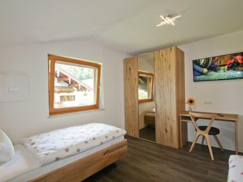 Apartamento Bojernhof