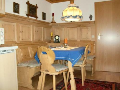 Agroturismo Ferienalm