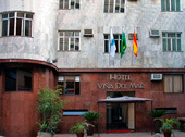 Hotel Vi�a Del Mar