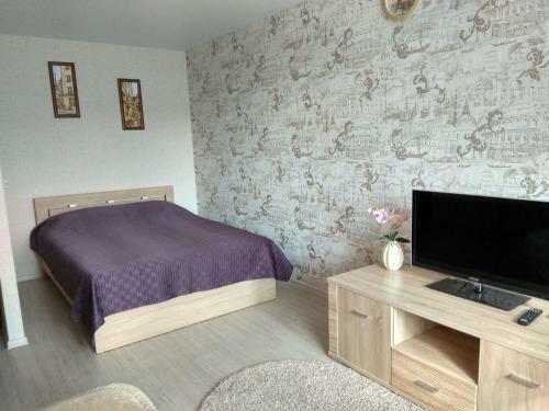Apartamento Kvartira V Centre Bresta