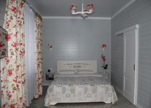 Hostal Lebediny Guest House