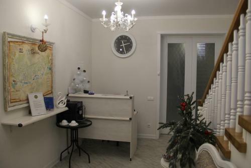 Hostal Lebediny Guest House