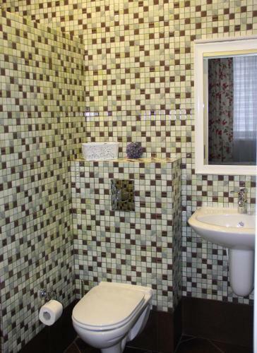 Hostal Lebediny Guest House