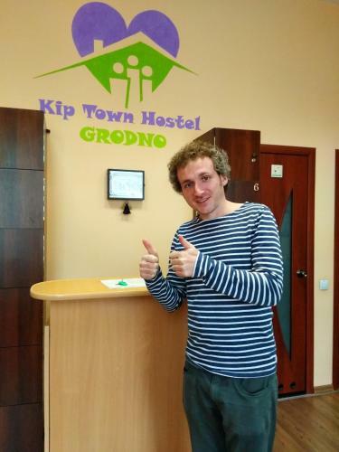 Kip Town Hostel Grodno