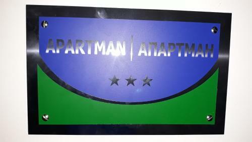 Apartman Ratkovic