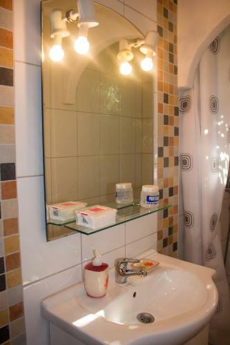 Hostal Lovely Bosnian Home