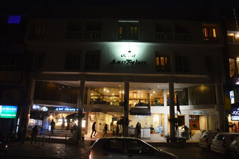 Hotel Amer Palace