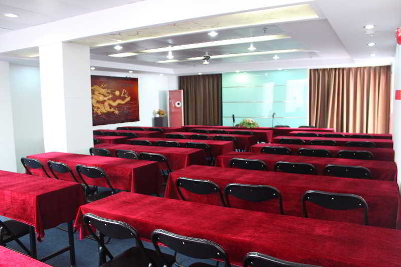 Hotel Xue Long