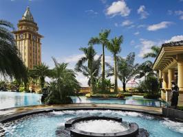 Hotel Chateau Star River