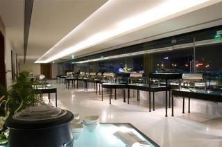 Hotel Four Points By Sheraton
