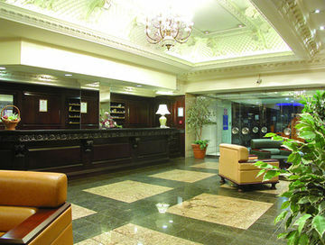 Britannia Hotel Coventry