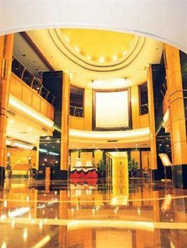 Hotel Gardford International