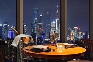 Hotel Sheraton Hongkou