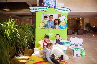 Hotel Holiday Inn Hangzhou Cbd