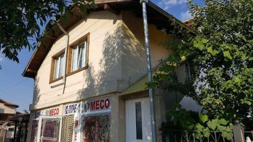 Apartamento Studio Atani