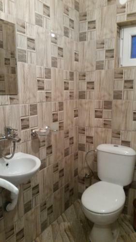 Hostal Yana Guest House