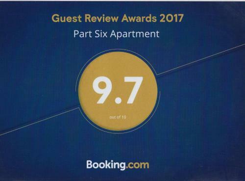 Apartment Shesti Uchastak