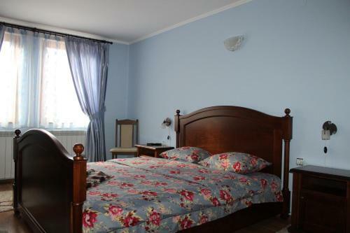 Hostal Guest House Maria