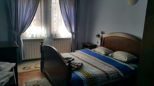 Hostal Guest House Maria