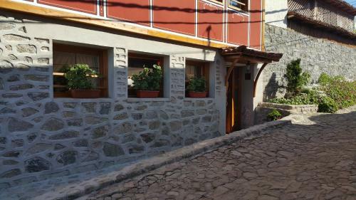 Hostal Guest House Maria