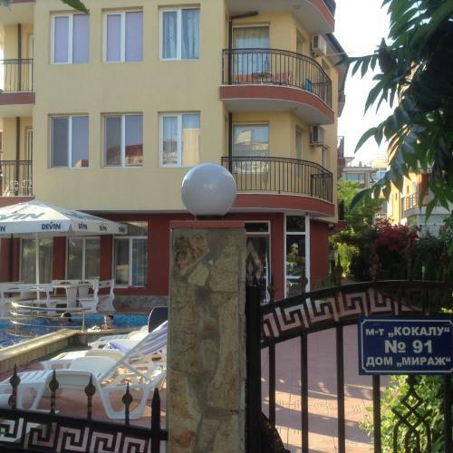 Apartamento Studio Mirazh