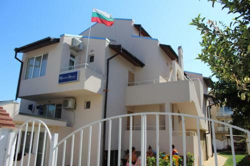Hostal Siana House