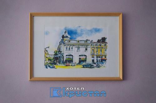 Hotel Kristal