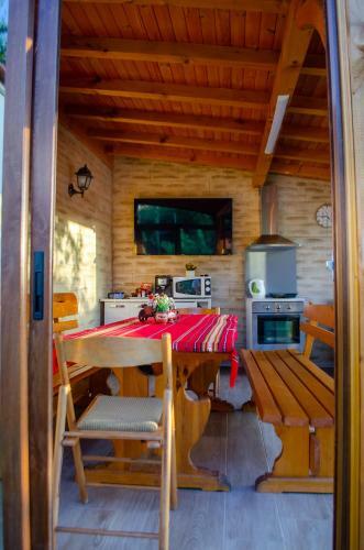 Hostal Guest House Vasilena