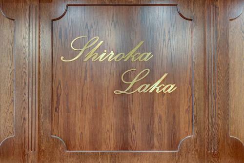 Shiroka Laka Hotel