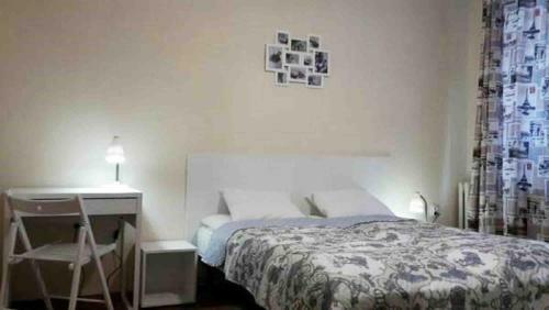Urban Stay Apartment