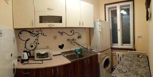 Trakia Apartment