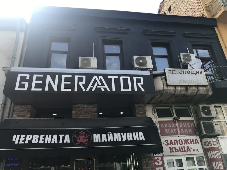 Hotel Generaator Sofia