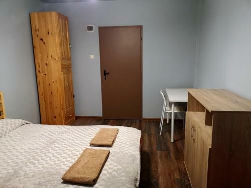 Hostal Panorama Guesthouse