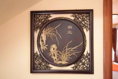 Hostal Guest House Unika