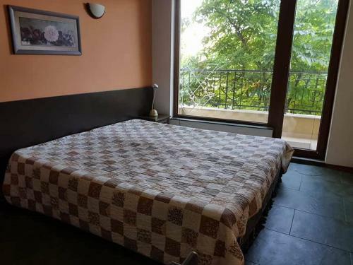 Esperanto Apartment