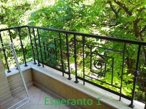 Esperanto Apartment