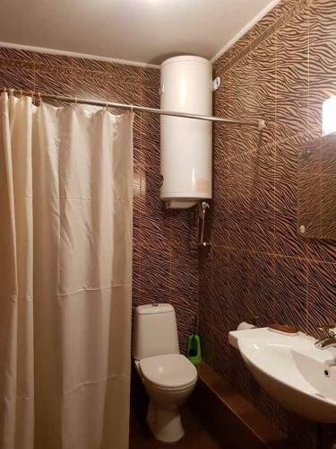 Esperanto Apartment