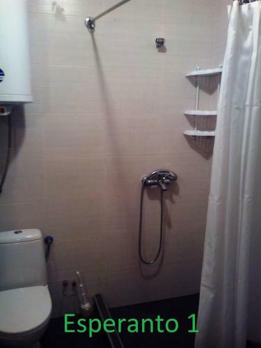 Esperanto Apartment